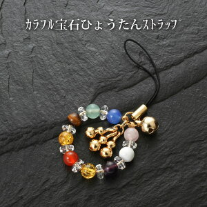 Jt΂Ђ傤Xgbv@ 􉩐 AWXg Ֆڐ p[Xg[ Xgbv Y fB[X  nhCh   Ӗ ANZT[ NX^ Vg