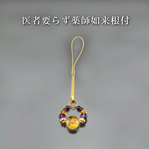 җv炸t@t   AWXg p[Xg[ Xgbv Y fB[X  nhCh   Ӗ ANZT[ NX^ Vg VR
