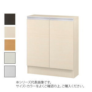 TAIYO MIOミオ(ミドルオーダー収納)7045 S ダークブラウン(DB) つかみやすいハンドルの扉付き収納棚。