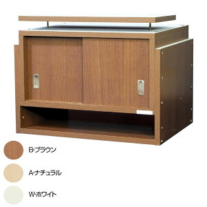 �ϐk���[��u�� ������삭�� ��58cm ���s44cm 58-44�@B�E�u���E���@�Ƌ�̓]�|��h�~���܂�!