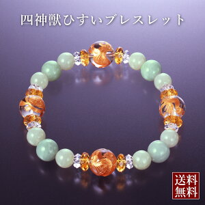 l_bEЂuXbg@  Ő p[Xg[ uXbg  Y fB[X  nhCh   Ӗ ANZT[ NX^ Vg qXC 