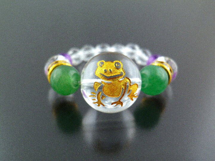 楽天市場 無事かえるリング 白水晶 アメジスト アベンチュリン メンズ レディース 効果 ハンドメイド 浄化 種類 意味 アクセサリー 指輪 フリーサイズ クリスタル 蛙 かえる スクラッチ
