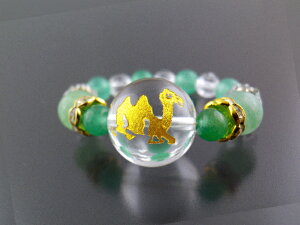 XgXO  Ax` Y fB[X  nhCh   Ӗ ANZT[ w t[TCY NX^ N_