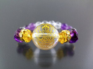 ҂炸O   AWXg Y fB[X  nhCh   Ӗ ANZT[ w t[TCY NX^ Vg