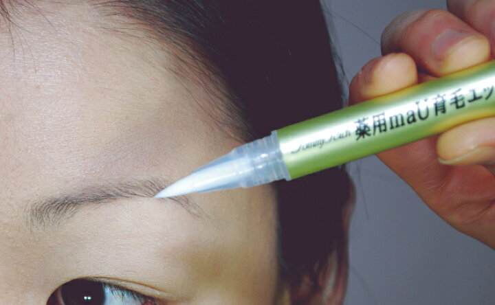 楽天市場 トミーリッチ 薬用mau育毛エッセンス 医薬部外品 育毛 まゆ毛 眉毛 育毛剤 発毛大容量 薬用 男女兼用 美容液 効果 レディース メンズ 送料無料 まつげ美容液 スクラッチ 楽天市場 トミーリッチ 薬用mau育毛エッセンス 医薬部外品 育毛 まゆ毛 眉毛 育毛剤 発毛大容量 薬用 男女兼用 美容液 効果 レディース メンズ 送料無料 まつげ美容液 スクラッチ
