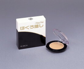 楽天市場 ほくろ 隠しの通販