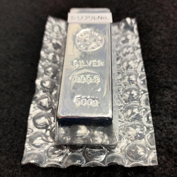 楽天市場】【 送料無料 】 新品 銀 現物 純銀 シルバー 500g | 銀地金 
