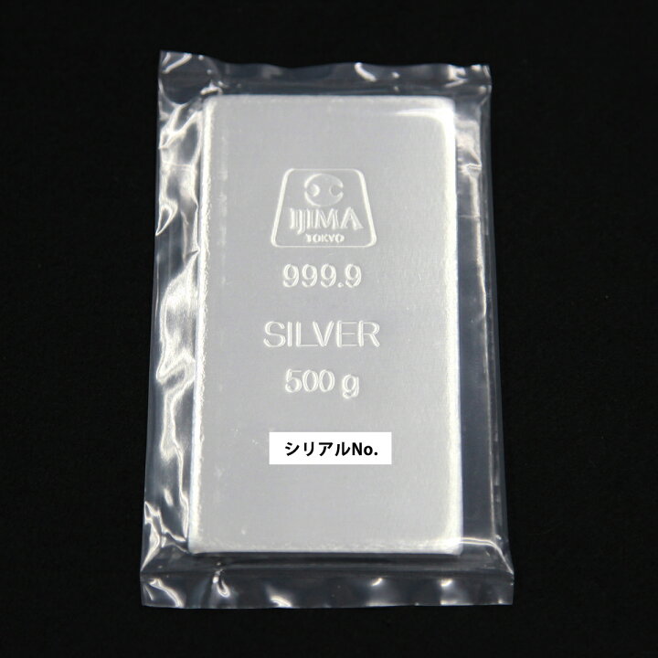 楽天市場】【 クーポン発行中! 】【 即日発送 新品 】5キロ 銀 現物  
