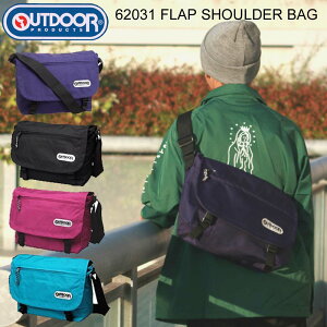 アウトドア ショルダーバッグ Outdoorの通販 価格比較 価格 Com
