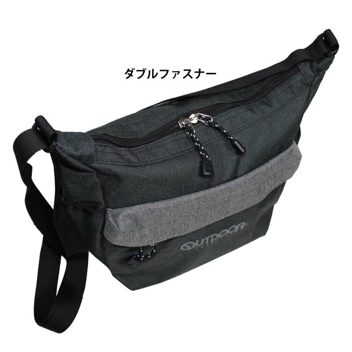 楽天市場】正規品 アウトドア ラフ ミドルショルダーバッグ かばん 