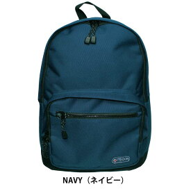 正規品 アウトドア リュック かばん 22469003 ルミナス デイパック 27L OUTDOOR PRODUCTS アウトドアプロダクツ リュックサック ディパック メンズ レディース 男女兼用 ブランド 通勤 通学 旅行 遠足 送料無料 新入学 新生活 新学期