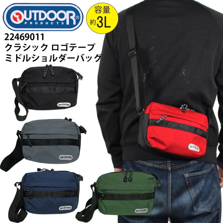 楽天市場】正規品 アウトドア ショルダーバッグ ポーチ OUTDOOR 