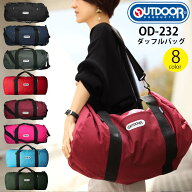 正規品 正規品 ボストンバッグ アウトドア プロダクツ OUTDOOR PRODUCTS 大型 大容量 38L かばん OD-232 …