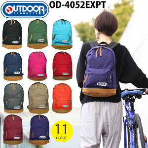 正規品 アウトドアプロダクツ OUTDOOR PRODUCTS リュック かばん 4052EXPT アウトドア合皮 スエ