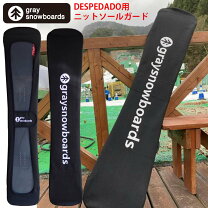 楽天市場】バッグ・ケース（ブランドグレイ）（スノーボード用品 