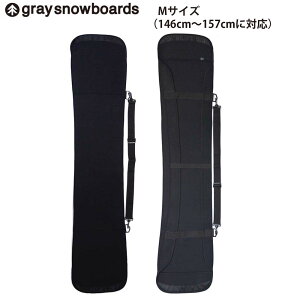 Ki \[K[h n}[wbh ^Cv GRAY snowboards O[Xm[{[h \[Jo[ MTCY 146cm`157cmɑΉ lIv[ {[hP[X {[hJo[ O[ OC Xm[{[h 