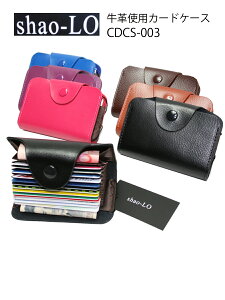 yN[|LzKi y shao-LO ΂ RpNg v J[hP[X CDCS-003 e 13|Pbg+2@Xibv{^dl NR_C J[h[Eɑ劈 ܂  