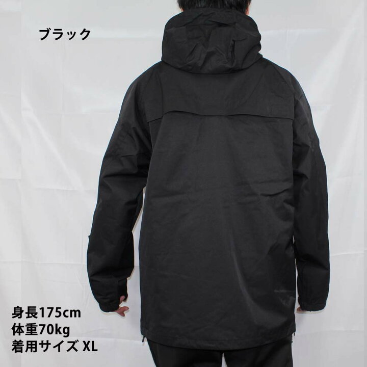 楽天市場】【50%OFF】SHOWTIME COLLECTIVE スノボウェア 撥水 防水 
