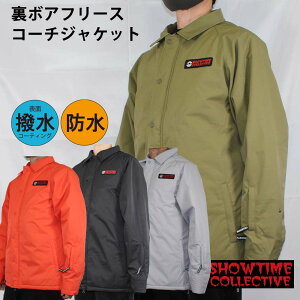 スノーボードウェア スノーボード グラトリ」の人気商品一覧・価格比較 