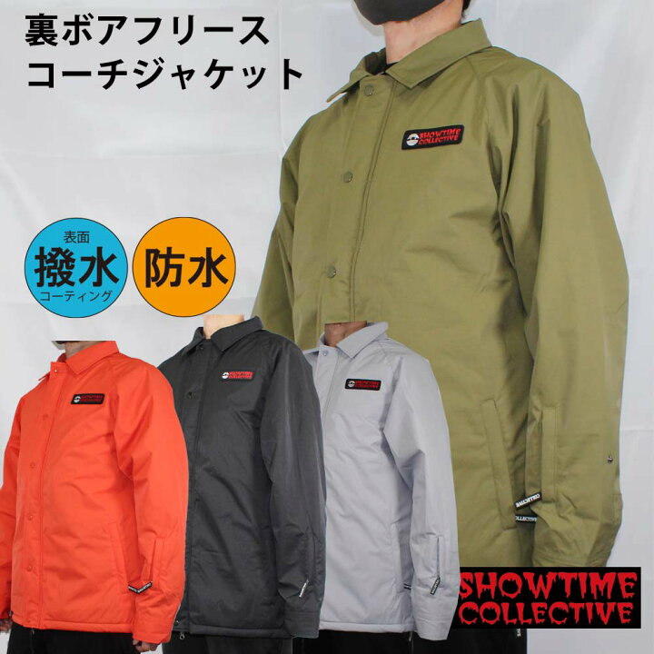楽天市場】【60%OFF】あす楽 正規品SHOWTIME COLLECTIVE スノボウェア  