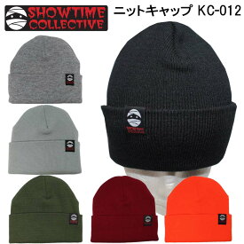 正規品 SHOWTIME COLLECTIVE 2WAY ニットキャップ ビーニー KC-012 ハイゲージ ワッチ ロング折り返しタイプ ショータイムコレクティブ 防寒具 スノーボード 折り返し ダブル ロング ニット帽 帽子 スキー