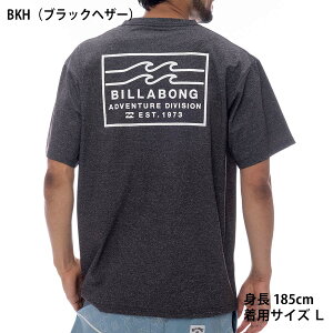 �y20%OFF�z���K�i BILLABONG �r���{�� �������p UV�J�b�g UPF15-30 �����Y �n�C�u���b�h T�V���c ���b�V���K�[�h BF011-859 SURF FLEX TEE �T�[�tT�V���c ���Ă��΍� Bf011859 ���O���΍� �T�[�tT�V���c 2025 �}