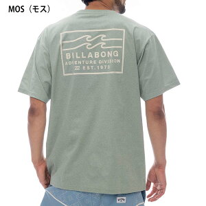 �y20%OFF�z���K�i BILLABONG �r���{�� �������p UV�J�b�g UPF15-30 �����Y �n�C�u���b�h T�V���c ���b�V���K�[�h BF011-859 SURF FLEX TEE �T�[�tT�V���c ���Ă��΍� Bf011859 ���O���΍� �T�[�tT�V���c 2025 �}