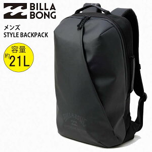 �y10%OFF�z ���K�i BILLABONG �r���{�� �����b�N 21���b�g�� ���΂� BF011-956 STYLE BACKPACK �o�b�N�p�b�N �o�b�O �e�� 21L �����b�N�T�b�N BF011956�X�N�[�� �w�Z �u�����h �T�[�t�B�� �T�[�t�u�����h �ʋ�