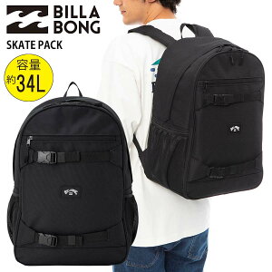 �y30%OFF�z ���K�i BILLABONG �r���{�� �����b�N ��^ ��e�� 34���b�g�� ���΂� BD012-951 SKATE PACK �o�b�O 34L �o�b�N�p�b�N �����b�N�T�b�N BD012951 �X�N�[�� �w�Z �u�����h �T�[�t�B�� �T�[�t�u�����h
