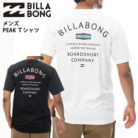 【10%OFF】正規品 ビラボン BILLABONG ロゴ メンズ Tシャツ USAコットン BE011-205 PEAK 半袖Tシャツ半そでTシャツ 2024 BE011205 クラッシックロゴ ブランド 送料無料 ポイント消化