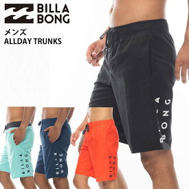 【10%OFF】ビラボン BILLABONG メンズ ボードショーツ サーフトランクス BE011-401 ALLDAY TRUNKS インナーメッシュ付き BE011401 サーフトランクス 海パン 水着 トレーニング ポイント消化