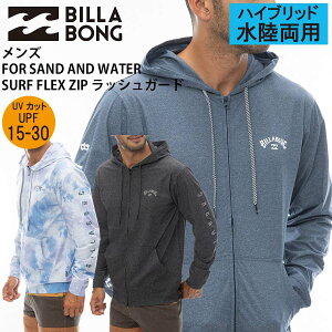 y30%OFFzKi Y r{ BILLABONG p UVJbg UPF15-30  Wbv p[J[ bVK[h OJ tWbv BE011-860 FOR SAND AND WATER SURF FLEX ZIP WbvAbv bVK[h 