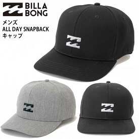 【クーポン有】【10％OFF】正規品 あす楽 ビラボン BILLABONG キャップ CAP 帽子 BE011-908 ALL DAY SNAPBACK BE011908 ベースボールキャップ ラウンドバイザー カーブバイザー 人気 サーフブランド ブランド サーフィン 波乗り 送料無料