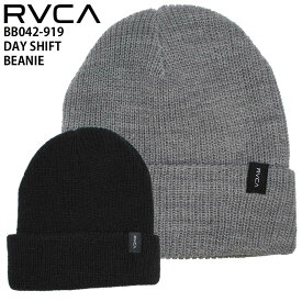 【クーポン有】【30%OFF】正規品 あす楽 RVCA ルーカ ニットキャップ ビーニー BB042-919 DAY SHIFT BEANIE ロゴ ブランド ニット帽 ビニー ルカ 人気 アウトドア サーフィン スケートボード　スノーボード スノボ スケボー スケボ サーファー スケーター BB042919