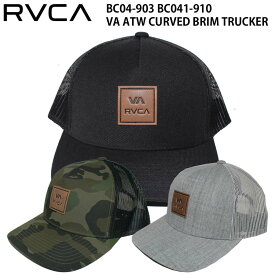 【クーポン有】【20%OFF】正規品 あす楽 RVCA ルーカ キャップ 帽子 メッシュキャップ BC41-903 BC041-910 VA ATW CURVED BRIM TRUCKER MESHCAP メッシュ キャップ ロゴ ルカ ブランド メンズ カーブバイザー ラウンドバイザー トラッカー 送料無料 BC041903 BC041910