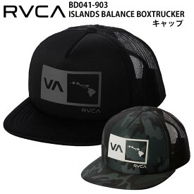 【クーポン有】【10％OFF】正規品 あす楽 RVCA ルーカ メッシュキャップ 帽子 平ツバ CAP BD041-903 BD041-977 HAWAII ISLANDS TRUCKER CAP キャップ BD041903 BD041977 ハワイ ロゴ ルカ ブランド メンズ フラットバイザー 送料無料 サーフィン スケボー