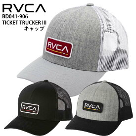 【クーポン有】【10%OFF】正規品 あす楽 RVCA ルーカ キャップ 帽子 メッシュキャップ BD041-906 TICKET TRUCKER III MESHCAP BD041906 メッシュ キャップ ロゴ ワッペン ルカ ブランド メンズ カーブバイザー ラウンドバイザー トラッカー 送料無料