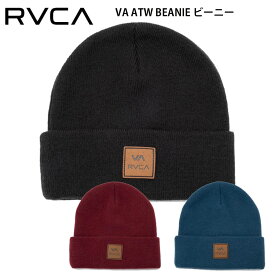 【クーポン有】【20%OFF】正規品 あす楽 RVCA ルーカメンズ ニットキャップ ビーニー BD042-939 VA ATW BEANIE ロゴ BD042939 ブランド ニット帽 ビニー ルカ 人気 アウトドア 横乗り サーフィン スケートボード　スノーボード スノボ スケボー サーファー スケーター