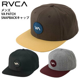 【クーポン有】【10％OFF】正規品 あす楽 RVCA ルーカ 平ツバ キャップ CAP 帽子 BE041-925 VA PATCH SNAPBACK BE041925 VAロゴ ロゴ ルカ 人気 ブランド メンズ フラットバイザー サーフィン スケートボード 横乗り 2024 送料無料