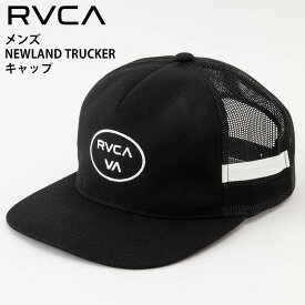 【10％OFF】正規品 RVCA ルーカ メンズ 平ツバ メッシュキャップ 帽子 BE041-936 NEWLAND TRUCKER メッシュ キャップ MESHCAP BE041936 刺繍 ロゴ 2024 ルカ 人気 ブランド フラットバイザー キャップ トラッカーキャップ サーフィン