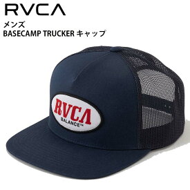 【クーポン有】【10％OFF】正規品 あす楽 RVCA ルーカ メンズ 平ツバ メッシュキャップ 帽子 BE041-943 BASECAMP TRUCKER メッシュ キャップ MESHCAP BE041943 刺繍 ロゴ ルカ 人気 ブランド メンズ フラットバイザー キャップ トラッカーキャップ サーフィン