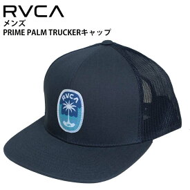 【クーポン有】【10％OFF】正規品 あす楽 RVCA ルーカ メンズ 平ツバ メッシュキャップ 帽子 BE041-944 PRIME PALM TRUCKER メッシュ キャップ MESHCAP BE041944 ヤシの木 椰子の木 パームツリー ロゴ ルカ ブランド メンズ フラットバイザー キャップ トラッカーキャップ