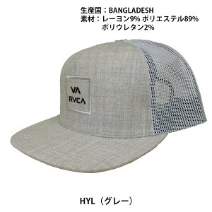 y10OFFzKi RVCA [J Y bVLbv Xq co CAP BF041-928 VA ALL THE WAY TRUCKER MESH CAP Lbv BF041928 S J lC uh tbgoCU[  T[tB XP[