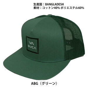 y10OFFzKi RVCA [J Y bVLbv Xq co CAP BF041-928 VA ALL THE WAY TRUCKER MESH CAP Lbv BF041928 S J lC uh tbgoCU[  T[tB XP[