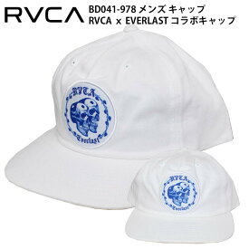 【クーポン有】【20％OFF】正規品 あす楽 RVCA ルーカ メンズ EVERLAST コラボ 平ツバ キャップ CAP 帽子 BD041-978 キャップ BD041978 フラットバイザー ドクロ スカル ロゴ ルカ ブランド メンズ 送料無料 サーフィン スケートボード 2023