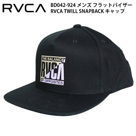 【30%OFF】正規品 RVCA ルーカ メンズ 帽子 平ツバ キャップ BD042-924 TWILL SNAPBACK CAP BD042924 フラットバイザー 平ツバキャップ パッチ ロゴ プリントロゴ ルカ ブランド サーフィン スケートボード 横乗り 2023 FW