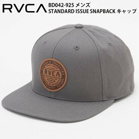 【10%OFF】正規品 RVCA ルーカ メンズ 帽子 平ツバ キャップ BD042-925 STANDARD ISSUE SNAPBACK CAP BD042925 フラットバイザー 平ツバキャップ パッチ ロゴ ワッペンロゴ ルカ ブランド サーフィン スケートボード 横乗り 2023 FW