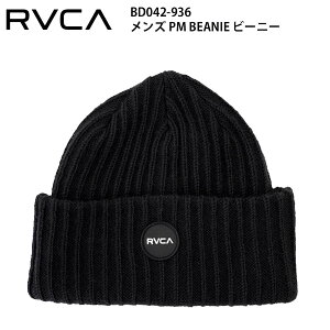 y50%OFFzKi RVCA [J Y jbgLbv r[j[ BD042-936 A PM BEANIE S BD042936 uh jbgX rj[ J lC AEghA  T[tB XP[g{[h@Xm[{[h 