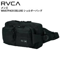 正規品 RVCA ルーカ ウエストバッグ ボディバッグ かばん BG042-996 WAISTPACK DELUXE BG042996 メンズ …