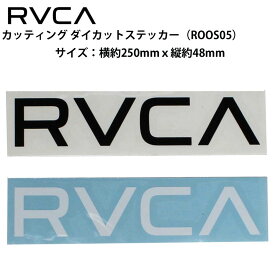 楽天市場 サーフブランド ステッカーの通販